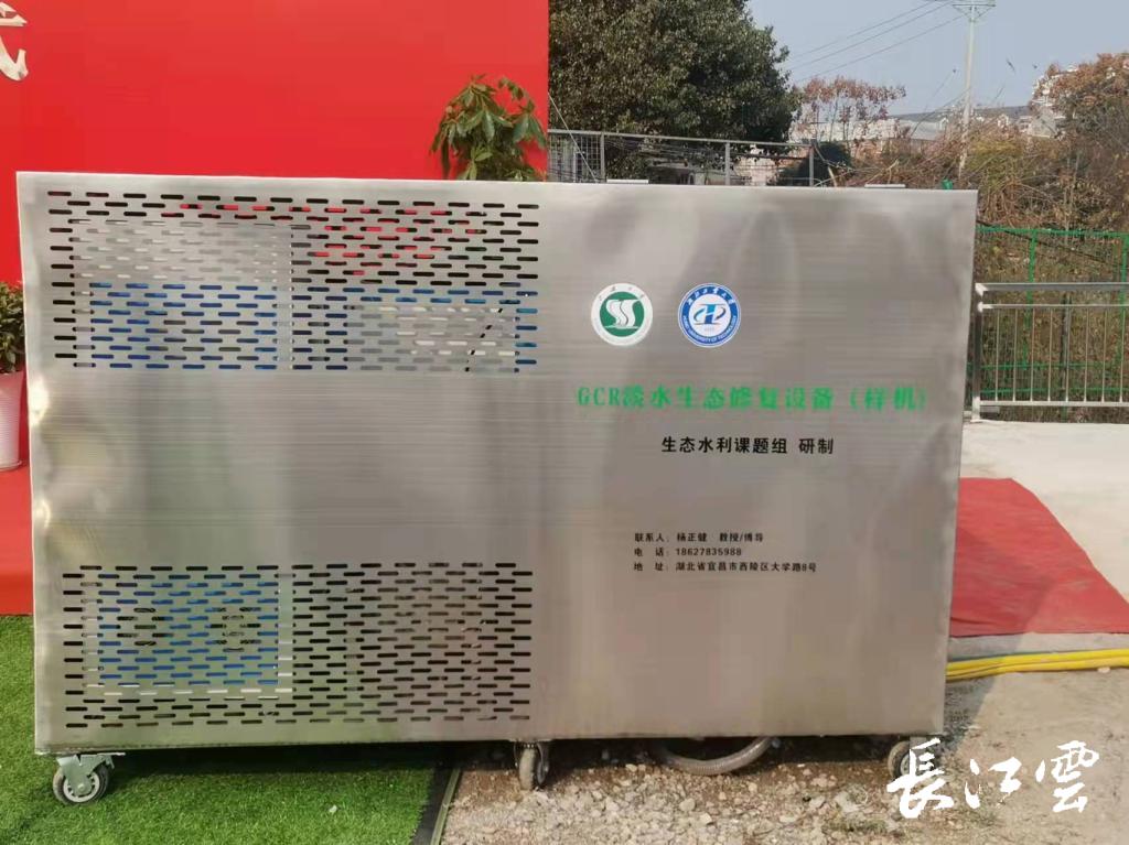 生态修复设备——为地球重生注入新活力