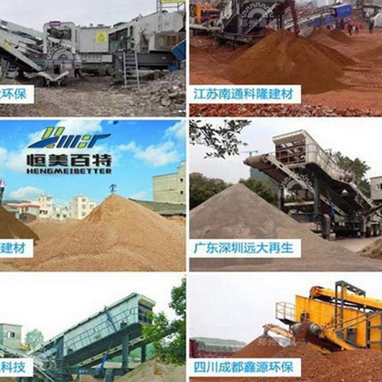 环保材料回收设备：绿色环保新时代的推动力